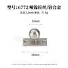 Antique Solid Kitchen Cabinet Pulls Vintage Drawer Knobs With Base Bronze Cupboard Wardrobe Closet Pulls Handles For Furniture