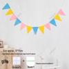 Yellow-Green Felt Pennant Bunting for Kids' Birthday or Kindergarten Decor