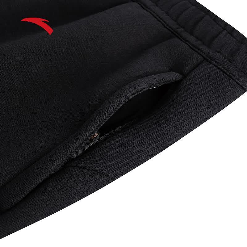 Anta Women's Winter Knitted Sweatpants