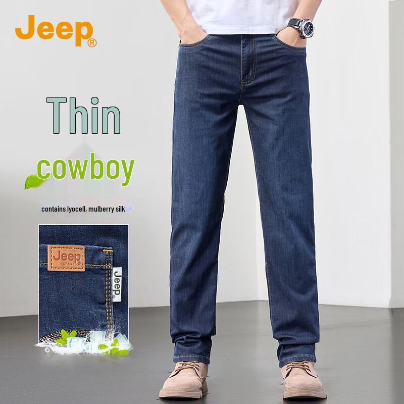Jeep Мужские летние джинсы прямого кроя из смеси лиоцелла и шелка