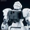 Пластиковая модель HGBD Gundam Build Divers Frame в масштабе GBN-Guard 1/144 с цветовой кодировкой