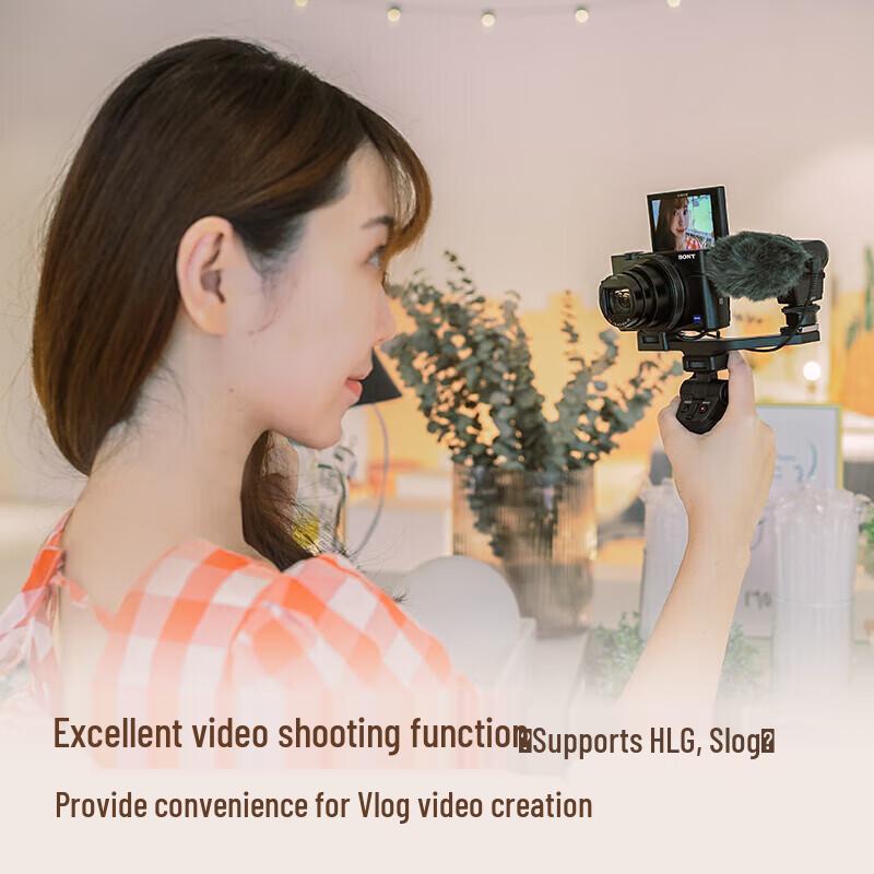 Sony DSC-RX100M7G Vlog Digital Camera Kit (CN version)