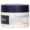 Очищающий скраб для кожи головы Scalp Solution 200 г
