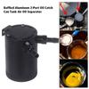 Baffled Aluminum 2-Port Oil Catch Can Tank Air Oil Separator