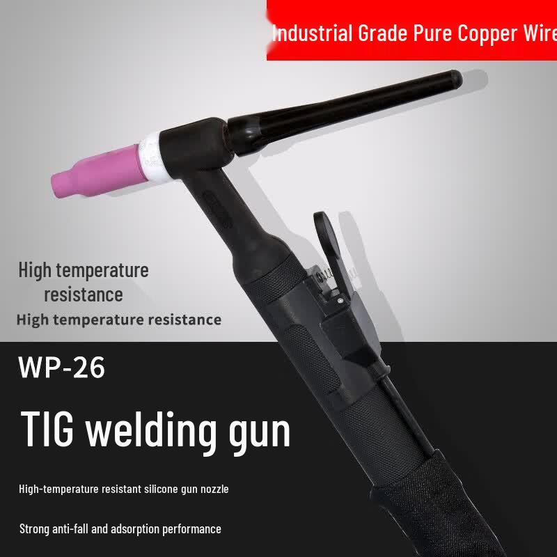 Воздухоохлаждаемая TIG-сварочная горелка Chiweng WP-26