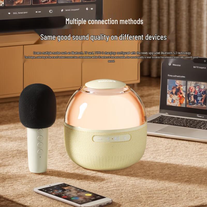 Philips TAS2009 Smart RGB Portable Bluetooth Speaker CN plug (adapter included)