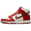 Женские кроссовки Dunk High LXX Cinnabar Red Mars-Stone Sail DX0346-600