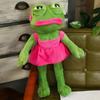 45cm Magic Expression Sad Frog Plush Toy Soft Stuffed Pillow Pepe The Sad Frog Animal Plush Doll Girls Boys Birthday GIfts Toys