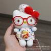Cute Wishing Star King Cartoon Plush Doll Backpack Pendant Keychain Toy Soft Stuffed Animal Bag Charm Gift For Kids