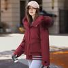 Down Cotton Clothes Tooling Pie Overcomes the New Women's Autumn and Winter Padded Jacket Thickened Hooded Cotton-padded Coat