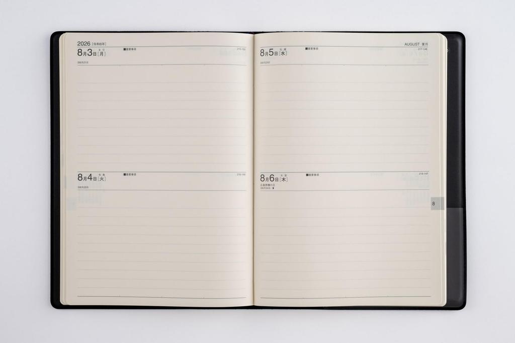 Takahashi 2026 A5 Diary with Weekly 62 January Notes, Black, No. (Starts 2026)