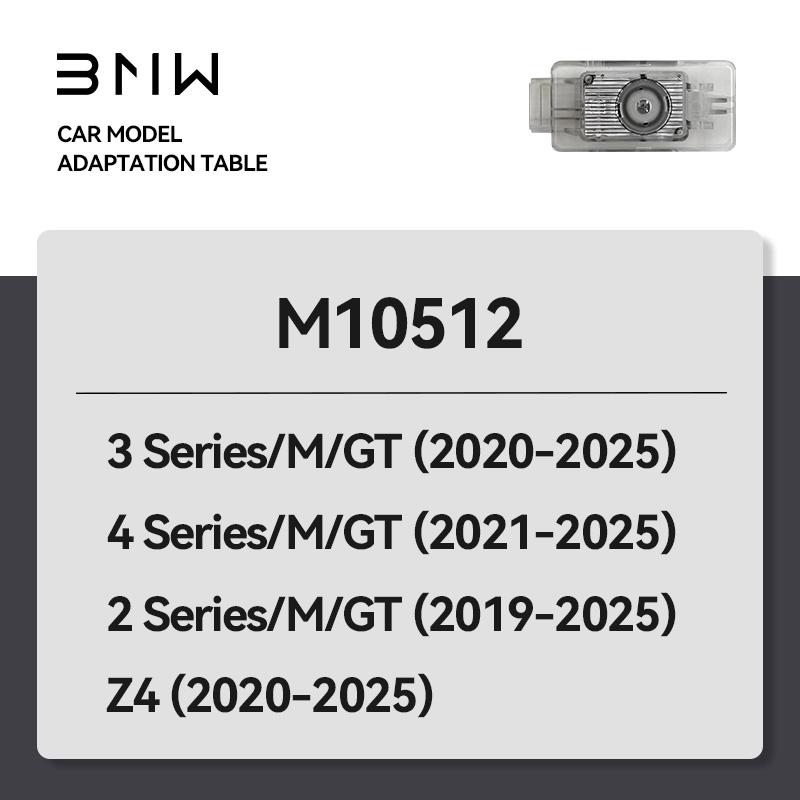 Дверные фонари для BMW 3 серии 5 серии 1 2 4 6 7 X1 X2 X3 X4 X5 X6 X7 M F30 F30 E60 G20 G21 G28 Светодиодная лампа Лазерный Декор Проектор