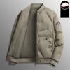 Men's Baseball Collar Down Jacket Men's Short Winter Thickened Warm Gray Duck Down Jacket Casual Youth Jacket