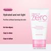 BANILA CO Clean It Zero Оригинальный очищающий бальзам