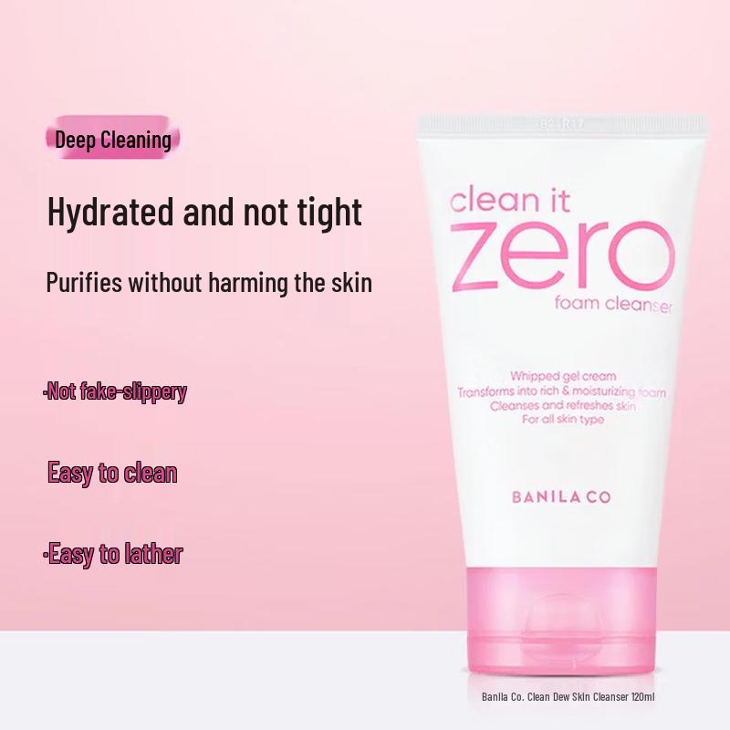 BANILA CO Очищающий крем Clean It Zero