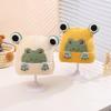 Cartoon Frog Knitted Hat for Kids - Warm & Windproof for Boys and Girls