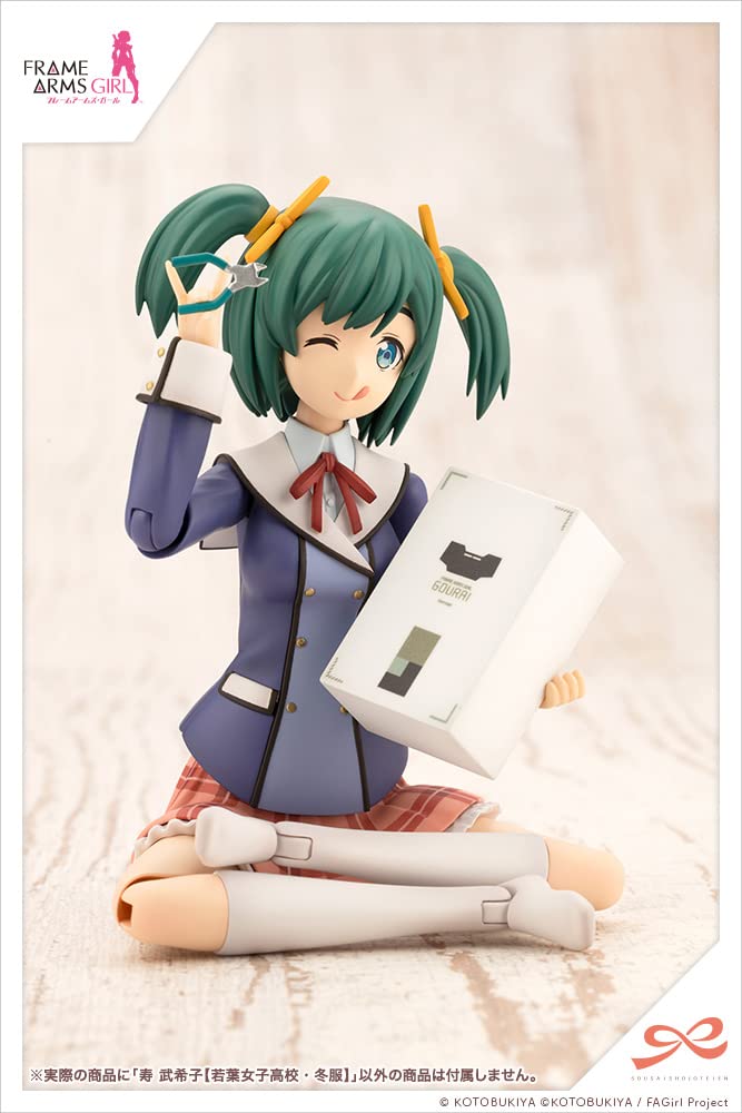 Kotobukiya Sosai Garden Takeko Kotobuki Высокая пластиковая модель в масштабе 155 мм для девочек [Wakaba Girls' School/Зимняя одежда] 1/10