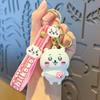 Adorable Ika Usagi Cartoon Keychain Doll Pendant - Cute Creative Gift