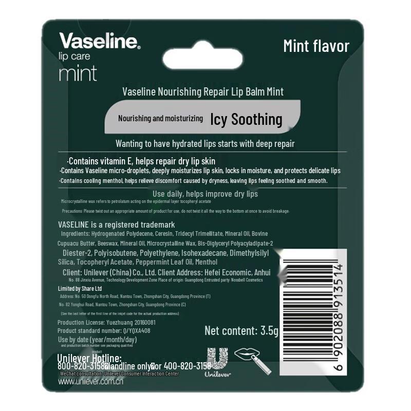 Vaseline Nourishing & Repair Lip Balm 3-Pack