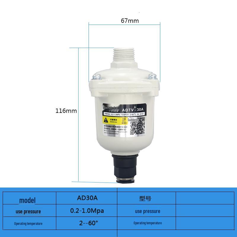 Полностью алюминиевый пневматический AD402-04 масло-влагоотделитель с автоматическим мини-стаканом для слива AD20A.