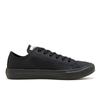 Converse All Starlight Wr Sl Ox 31311470 Матовый черный