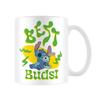 Stitch & Scrump Mug