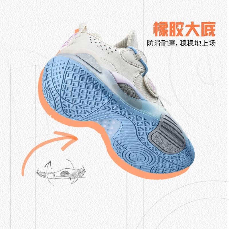 Li Ning Детские баскетбольные кроссовки YOUNG ALL CITY 8 с амортизацией и возвратом энергии, средняя высота, цвет Белый Синий YKBS114-45