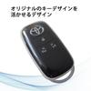 Key Key Cover for Toyota Daihatsu and Taft [MKMC] Case, Roomy, Raize, Tanto, Move,