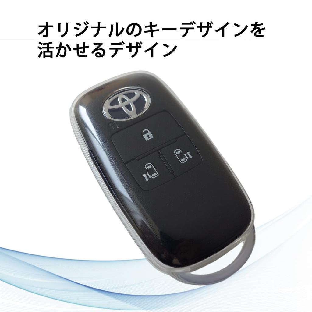 Key Key Cover for Toyota Daihatsu and Taft [MKMC] Case, Roomy, Raize, Tanto, Move,