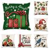 Рождественский чехол для подушки 45 см, дышащий Невыцветающий чехол для подушки, чехол для подушки для дома, отеля, офиса, общежития