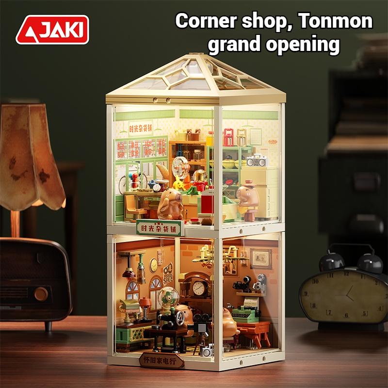 Jaki Super Строительные Блоки Игрушки Уличная Сцена Общий Магазин Модель Сборная Игрушка Настольное Украшение Подарок На День Рождения Ребенка