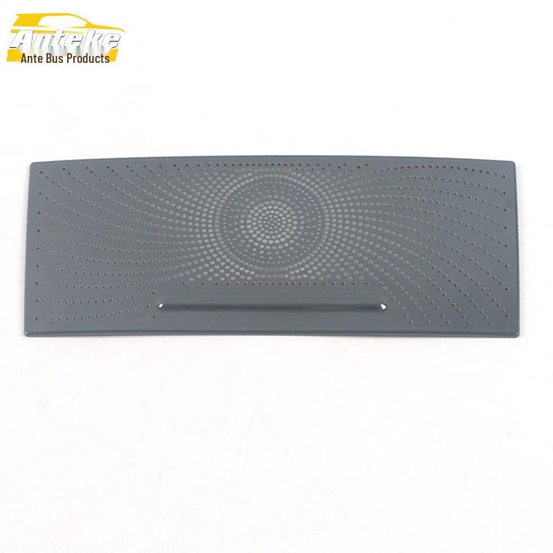 2020 Song PLUS Накладка на задний динамик Защитная панель от ударов Аксессуар