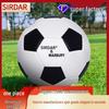 Size 5 Child's Training Football - Durable, Machine-Sewn PVC for Primary School Competition