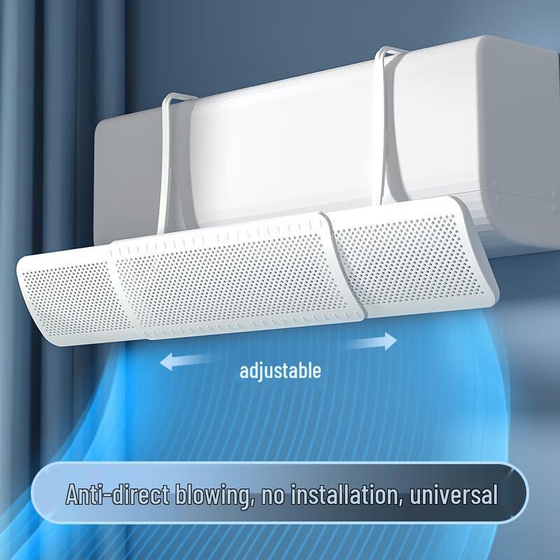 Выдвижной ветроотражатель для кондиционера 3-в-1 (3-Pack)