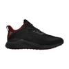 Alphabounce EK 'Китайский Новый год' GZ6079 Мужская обувь