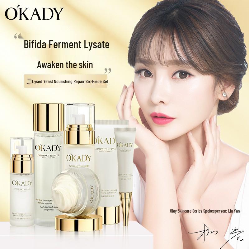 Oupe Bifida Six-Piece Set with Mask, Gift Bag, Lipstick, and Cushion - Single Product Series