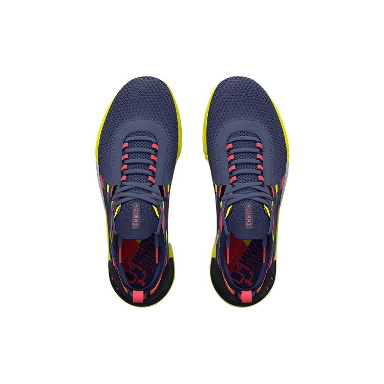 Under Armour TriBase Reign 4 Pro Amp 'Aurora Purple Multi' Men's 3025979-500