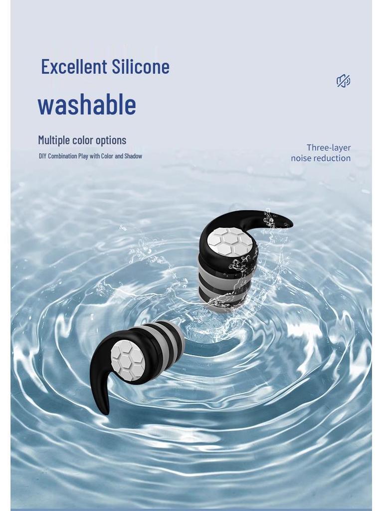 Профессиональные водонепроницаемые звукоизоляционные беруши для плавания и купания