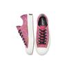 Кеды Chuck 70 Wmns Converse Низкие 'Digital Daze' Женские 570356C