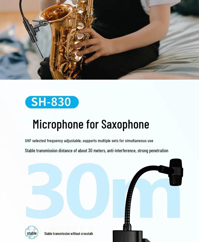 Профессиональный беспроводной микрофон для саксофона Shang Hao для выступлений