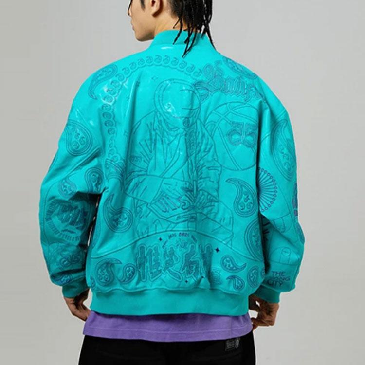 Li Ning Badfive Printed Zipper Long Sleeve Free Jacket Men Jacket Green AJDR483-1
