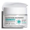 Крем для лица с глутатионом и ниацинамидом 55 мл