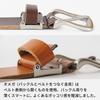 [KOGUMA BELT] Ремень, Сделано в Японии, Насладитесь ощущением кожи, Базовый, Коровья кожа, Ручная работа, Кожа растительного дубления, Ремень из натуральной кожи, Мужской и