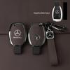 Alloy Style Car Key Case Cover Shell Fob For Mercedes Benz A B C E G Class C200 C300 E350 W205 E260L GLK A45 AMG BGA Accessories OS5