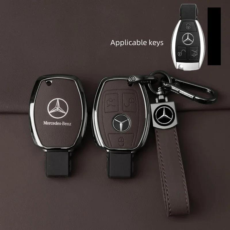 Alloy Style Car Key Case Cover Shell Fob For Mercedes Benz A B C E G Class C200 C300 E350 W205 E260L GLK A45 AMG BGA Accessories OS5
