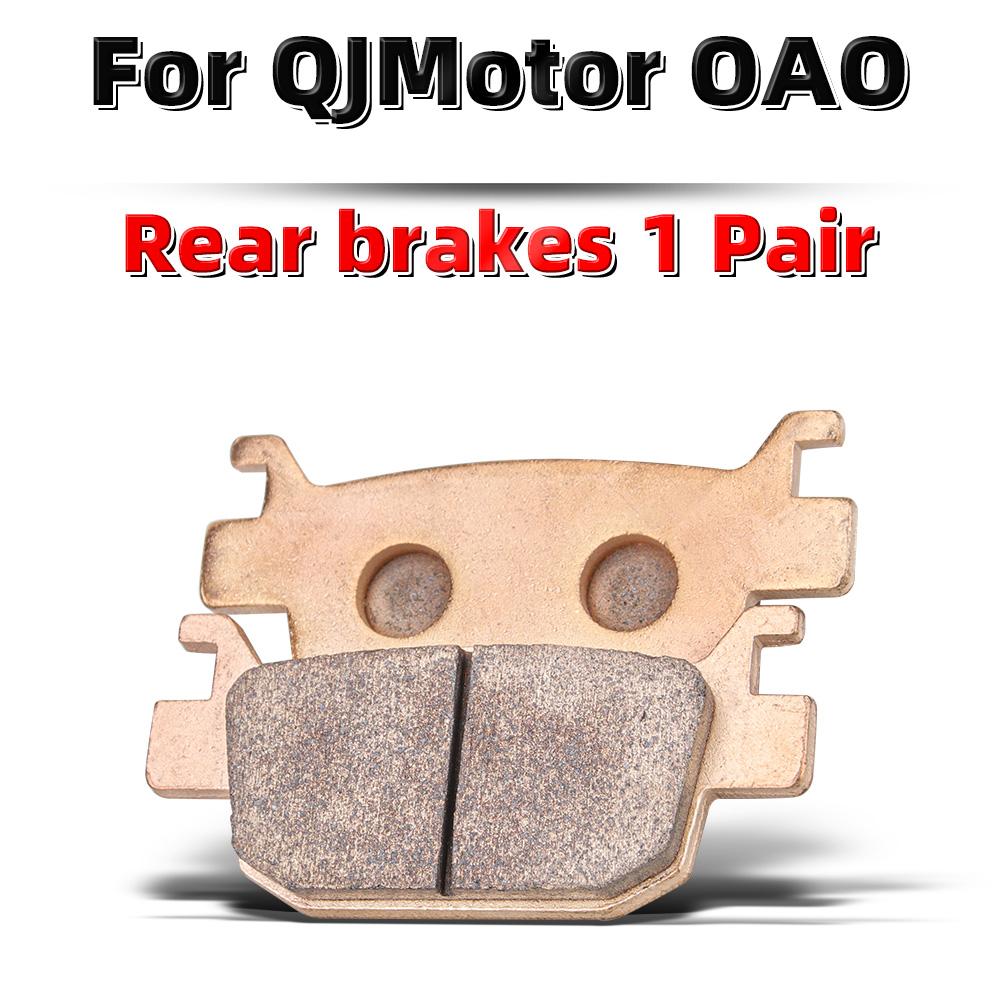 MRRANGT Sintered Metal Brake Pads for QJMotor SRK400 RR SRK450 RR OAO Electric Motorcycle Front Rear Brake Set