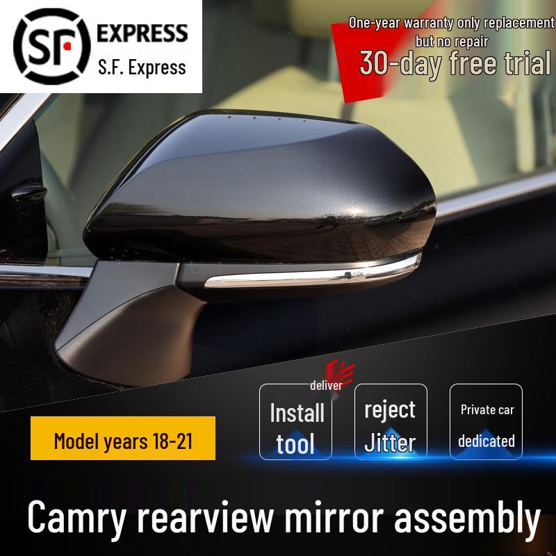 Toyota Camry 8th Gen (18-21) Rearview Mirror Cover Assembly.