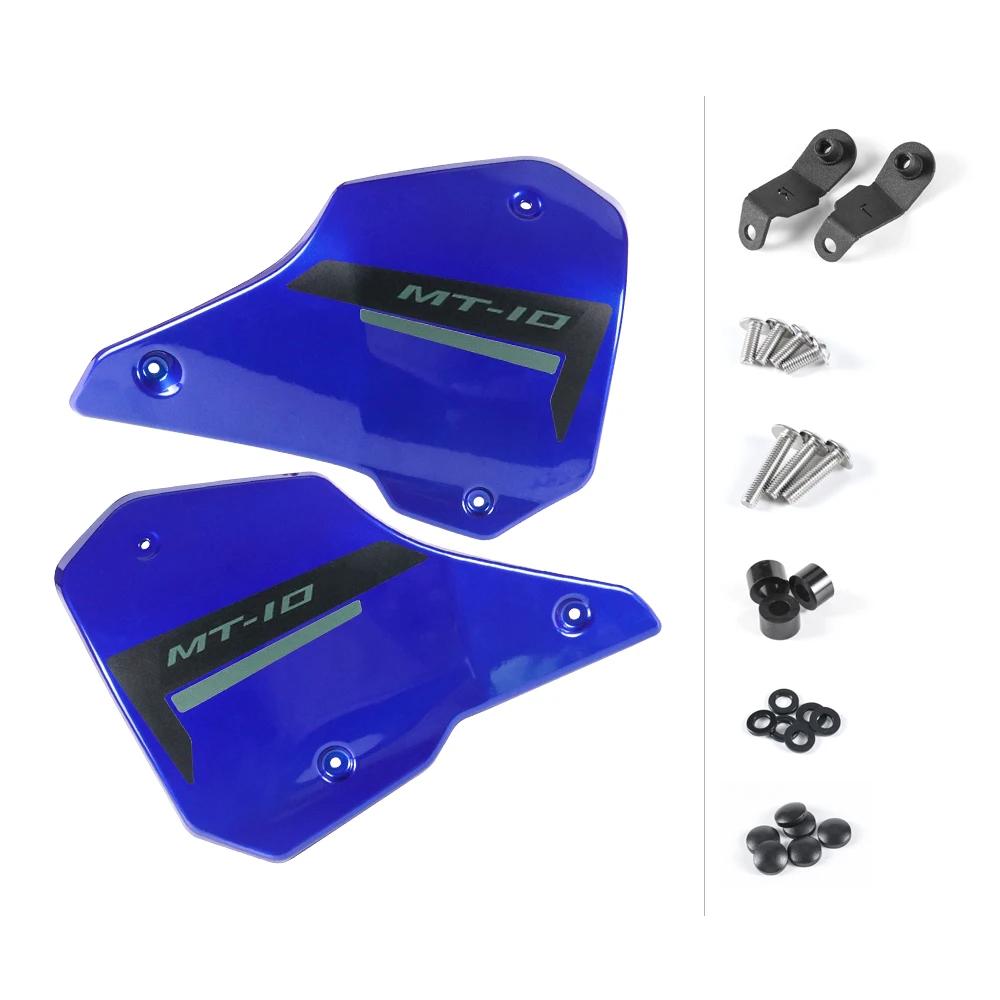Infill Panel For Yamaha MT 10 MT10 SP mt-10 2022- Motorcycle Filling Panels Chassis Cover Side Spoiler