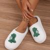Fashion Plush Slipper Women Bear Dog Panda Winter Fur Contton Warm Non Slip Grip Home Indoor Lazy Fuzzy Female Floor Shoe Flat Male Men