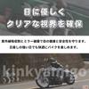 aftermarket product for with Helmet smoke mirror clear UV UV UV motorcycle pinlock [kinkyamigo] Next-day delivery, GT-AIR GT-AIR2 [Compatible